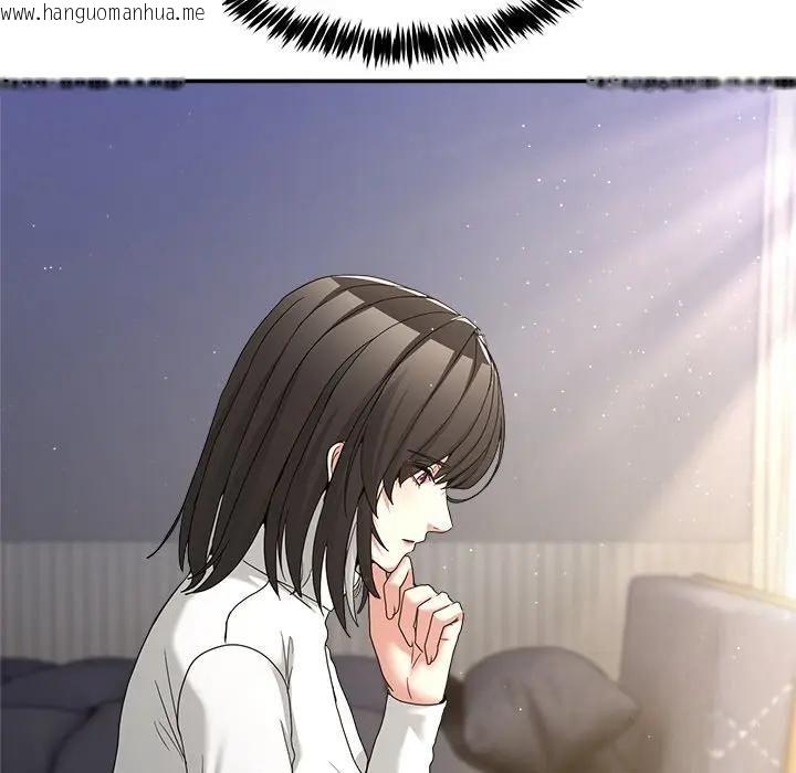 韩国漫画男人止步韩漫_男人止步-第51话在线免费阅读-韩国漫画-第95张图片