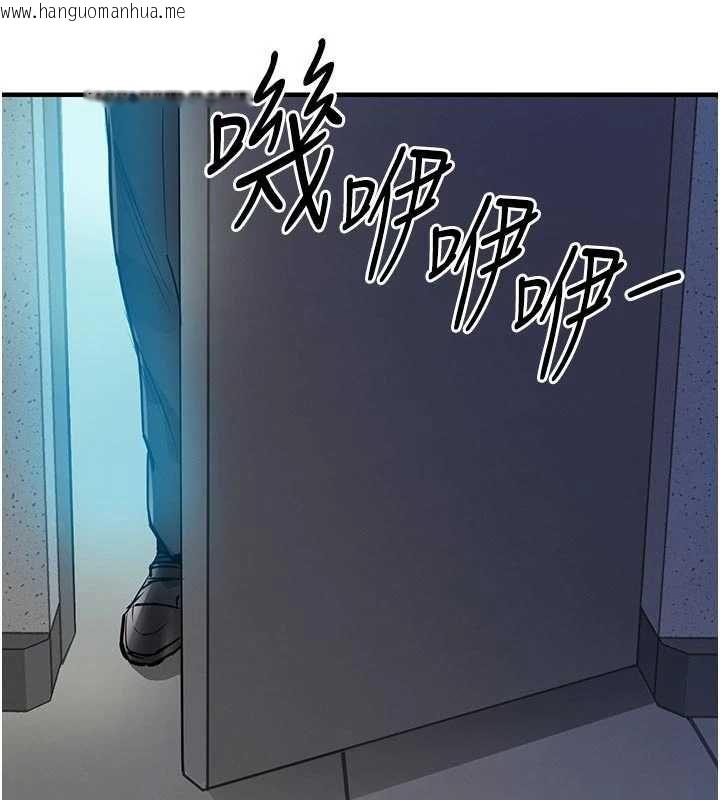 韩国漫画衣锦还乡韩漫_衣锦还乡-第41话-在手术室里怀孕机率100%在线免费阅读-韩国漫画-第13张图片