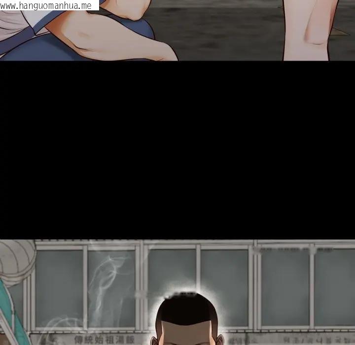 韩国漫画无限轮回的一天韩漫_无限轮回的一天-第5话在线免费阅读-韩国漫画-第118张图片