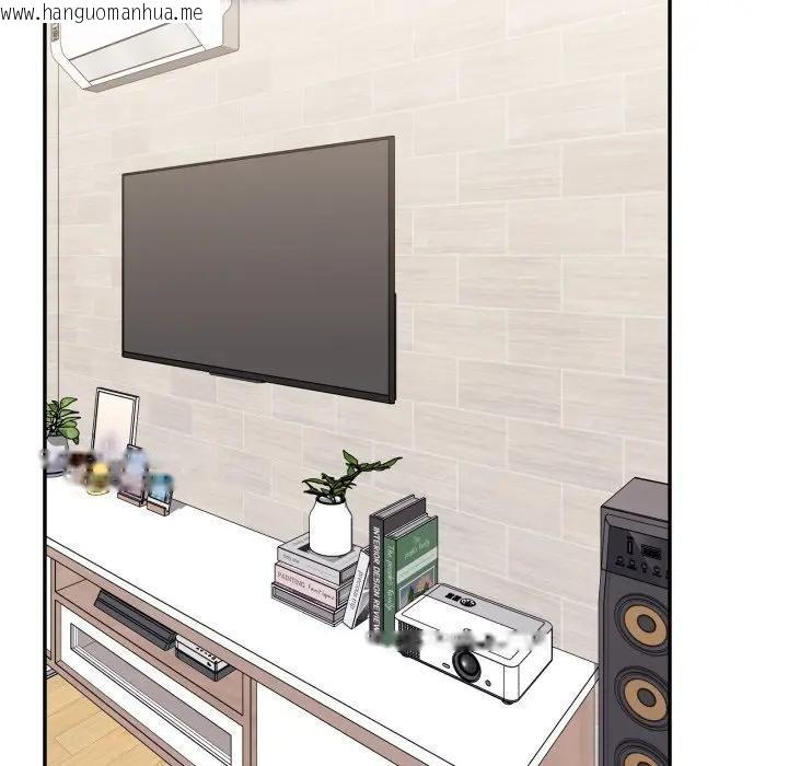 韩国漫画大企业里的小秘密/在大企业当废柴韩漫_大企业里的小秘密/在大企业当废柴-第82话在线免费阅读-韩国漫画-第149张图片