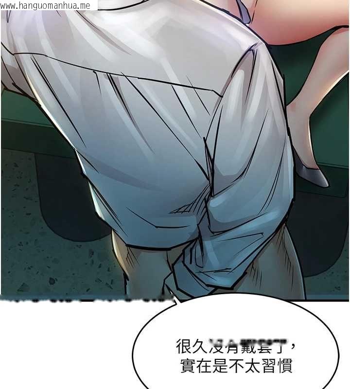 韩国漫画衣锦还乡韩漫_衣锦还乡-第41话-在手术室里怀孕机率100%在线免费阅读-韩国漫画-第139张图片