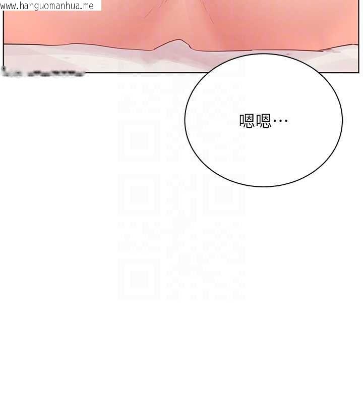 韩国漫画老师的亲密指导韩漫_老师的亲密指导-第94话-帮嘴硬女开苞在线免费阅读-韩国漫画-第132张图片