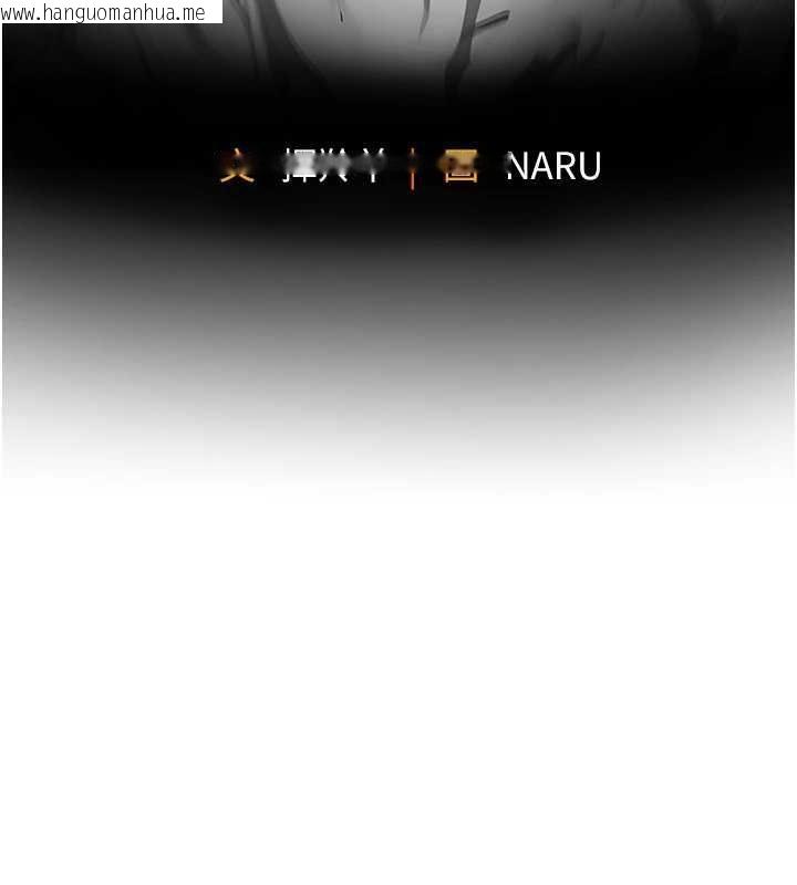 韩国漫画衣锦还乡韩漫_衣锦还乡-第41话-在手术室里怀孕机率100%在线免费阅读-韩国漫画-第11张图片