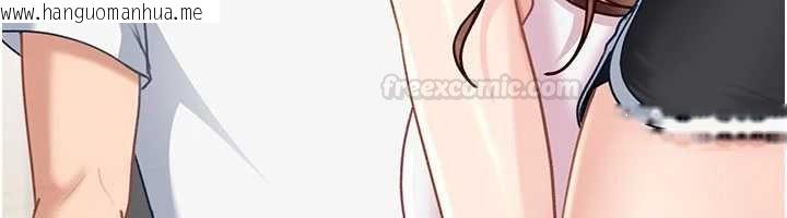 韩国漫画太妹硬闯成人界韩漫_太妹硬闯成人界-第27话-今晚可不可以陪陪我?在线免费阅读-韩国漫画-第84张图片