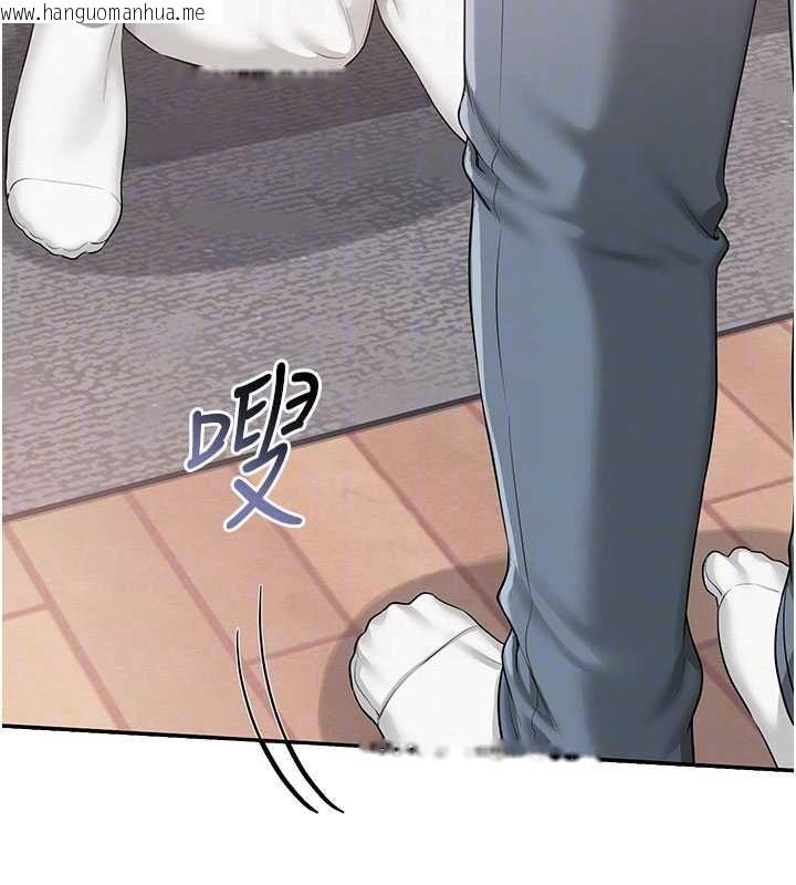 韩国漫画校园成人礼韩漫_校园成人礼-第32话-后宫再多添一人吗?!在线免费阅读-韩国漫画-第52张图片