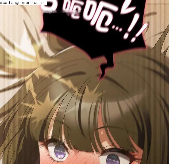 韩国漫画请弄脏我的女朋友/请玷污我女友韩漫_请弄脏我的女朋友/请玷污我女友-第50话在线免费阅读-韩国漫画-第131张图片