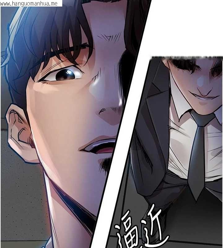 韩国漫画衣锦还乡韩漫_衣锦还乡-第41话-在手术室里怀孕机率100%在线免费阅读-韩国漫画-第39张图片