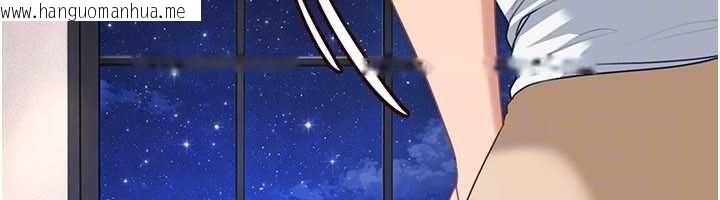 韩国漫画太妹硬闯成人界韩漫_太妹硬闯成人界-第27话-今晚可不可以陪陪我?在线免费阅读-韩国漫画-第146张图片