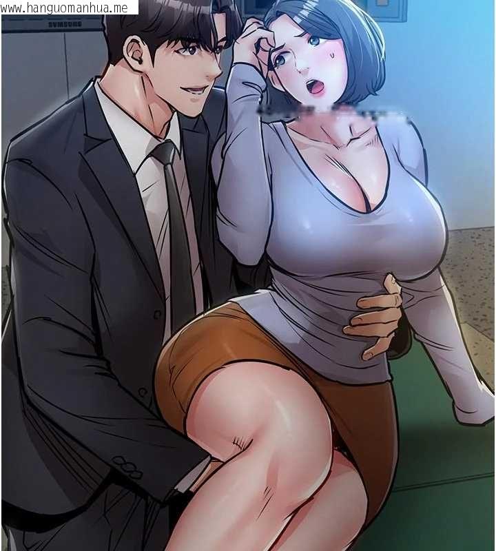 韩国漫画衣锦还乡韩漫_衣锦还乡-第41话-在手术室里怀孕机率100%在线免费阅读-韩国漫画-第89张图片