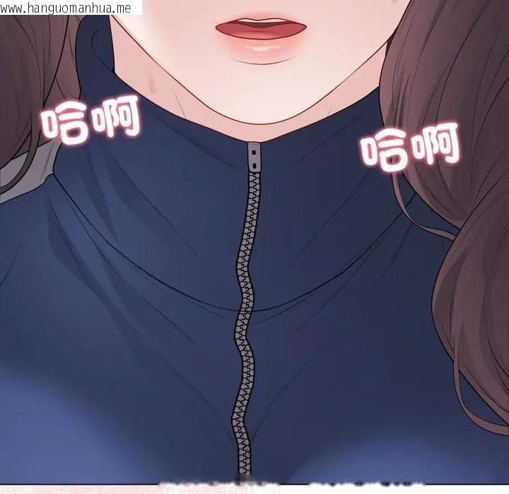 韩国漫画最后的冲刺/冲刺重考班韩漫_最后的冲刺/冲刺重考班-第57话在线免费阅读-韩国漫画-第164张图片