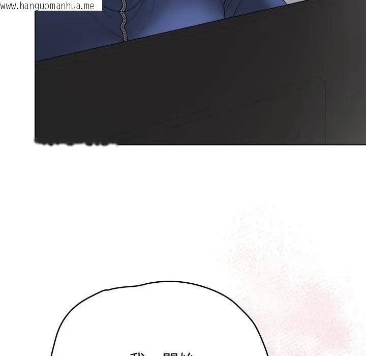 韩国漫画最后的冲刺/冲刺重考班韩漫_最后的冲刺/冲刺重考班-第57话在线免费阅读-韩国漫画-第162张图片