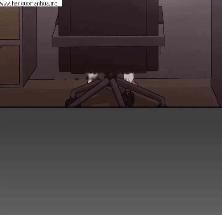 韩国漫画扑通扑通终极密码韩漫_扑通扑通终极密码-第12话在线免费阅读-韩国漫画-第17张图片