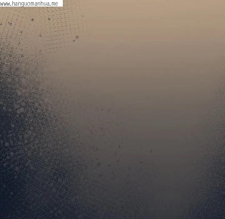 韩国漫画请弄脏我的女朋友/请玷污我女友韩漫_请弄脏我的女朋友/请玷污我女友-第50话在线免费阅读-韩国漫画-第149张图片