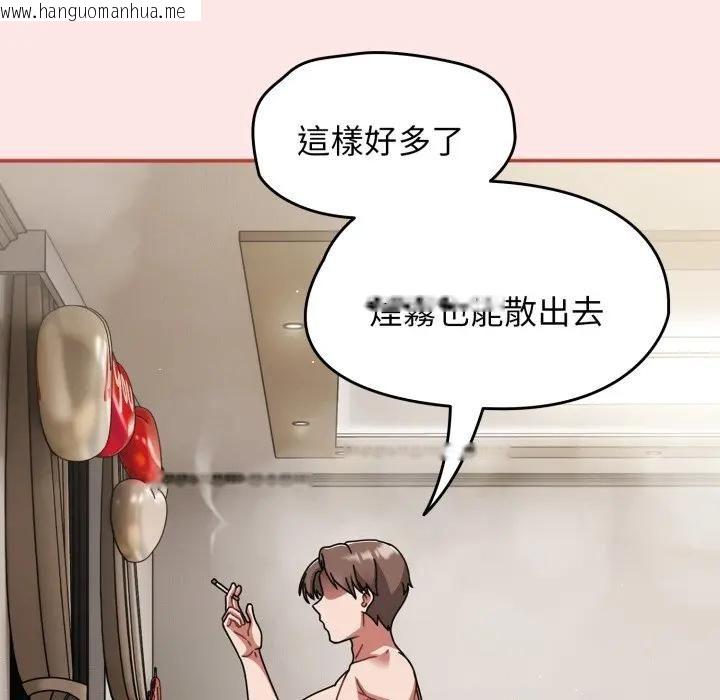 韩国漫画热情拳击馆/抢救拳击馆大作战韩漫_热情拳击馆/抢救拳击馆大作战-第68话在线免费阅读-韩国漫画-第80张图片