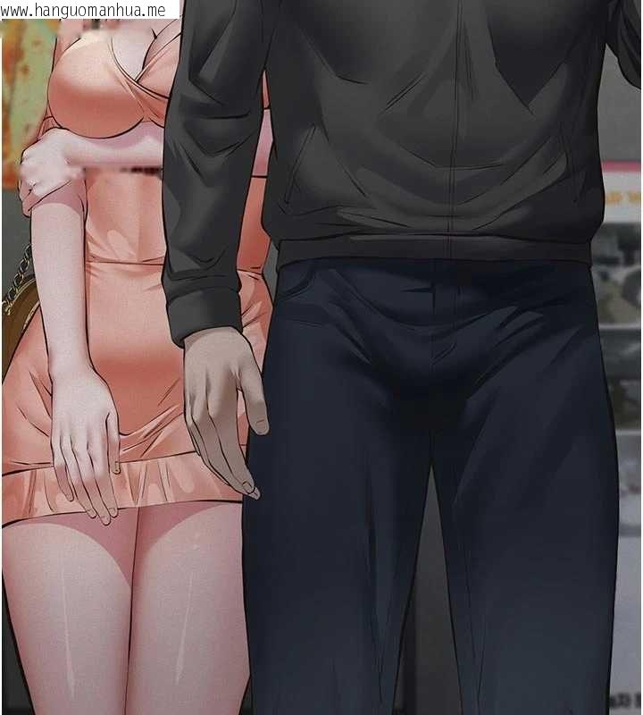 韩国漫画义父韩漫_义父-第13话-被冷落的义女在线免费阅读-韩国漫画-第25张图片