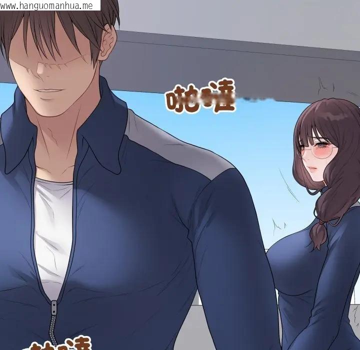 韩国漫画最后的冲刺/冲刺重考班韩漫_最后的冲刺/冲刺重考班-第57话在线免费阅读-韩国漫画-第77张图片