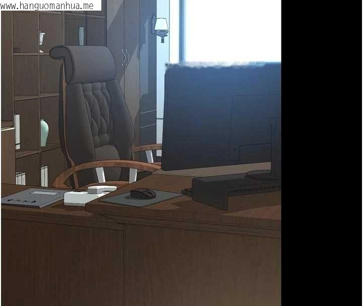 韩国漫画越线咨询韩漫_越线咨询-第17话-在女厕解锁新玩法在线免费阅读-韩国漫画-第134张图片