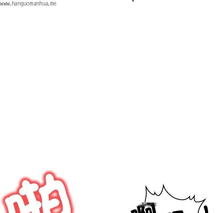 韩国漫画刺激的速食店大夜班韩漫_刺激的速食店大夜班-第8话在线免费阅读-韩国漫画-第83张图片