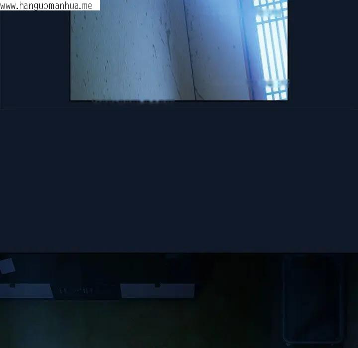 韩国漫画请弄脏我的女朋友/请玷污我女友韩漫_请弄脏我的女朋友/请玷污我女友-第50话在线免费阅读-韩国漫画-第152张图片