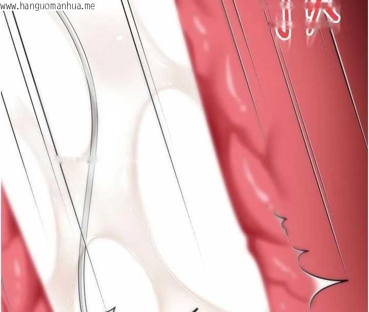 韩国漫画越线咨询韩漫_越线咨询-第17话-在女厕解锁新玩法在线免费阅读-韩国漫画-第75张图片