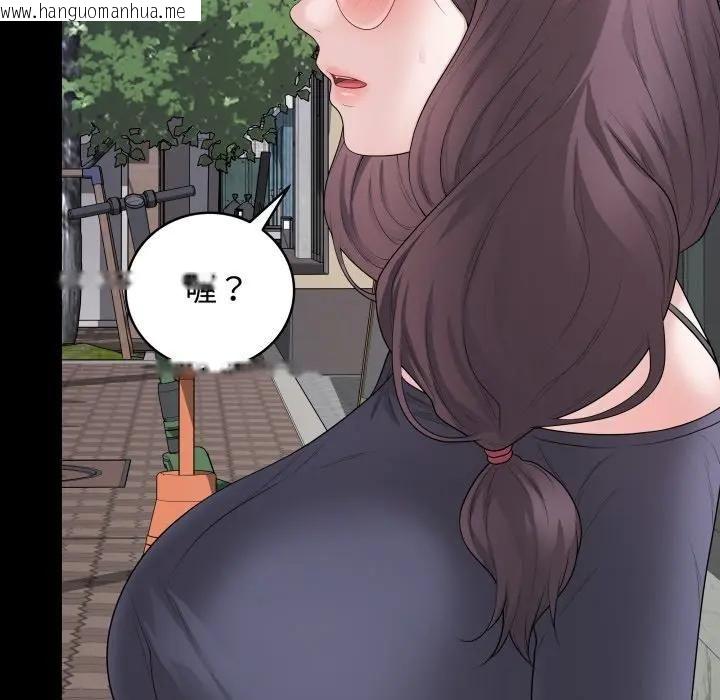 韩国漫画最后的冲刺/冲刺重考班韩漫_最后的冲刺/冲刺重考班-第57话在线免费阅读-韩国漫画-第25张图片