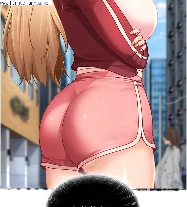 韩国漫画太妹硬闯成人界韩漫_太妹硬闯成人界-第27话-今晚可不可以陪陪我?在线免费阅读-韩国漫画-第67张图片