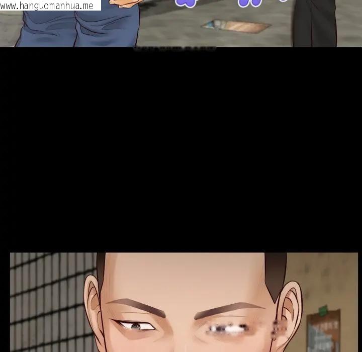 韩国漫画无限轮回的一天韩漫_无限轮回的一天-第5话在线免费阅读-韩国漫画-第125张图片