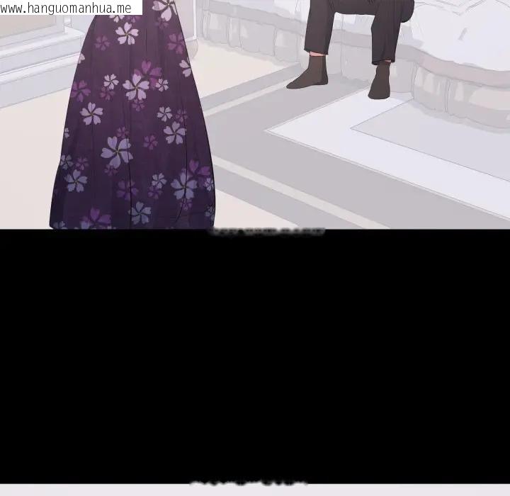 韩国漫画豪门千金的男人韩漫_豪门千金的男人-第12话在线免费阅读-韩国漫画-第38张图片