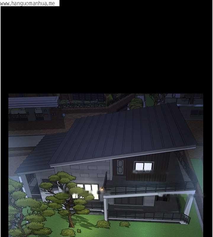 韩国漫画义父韩漫_义父-第13话-被冷落的义女在线免费阅读-韩国漫画-第158张图片