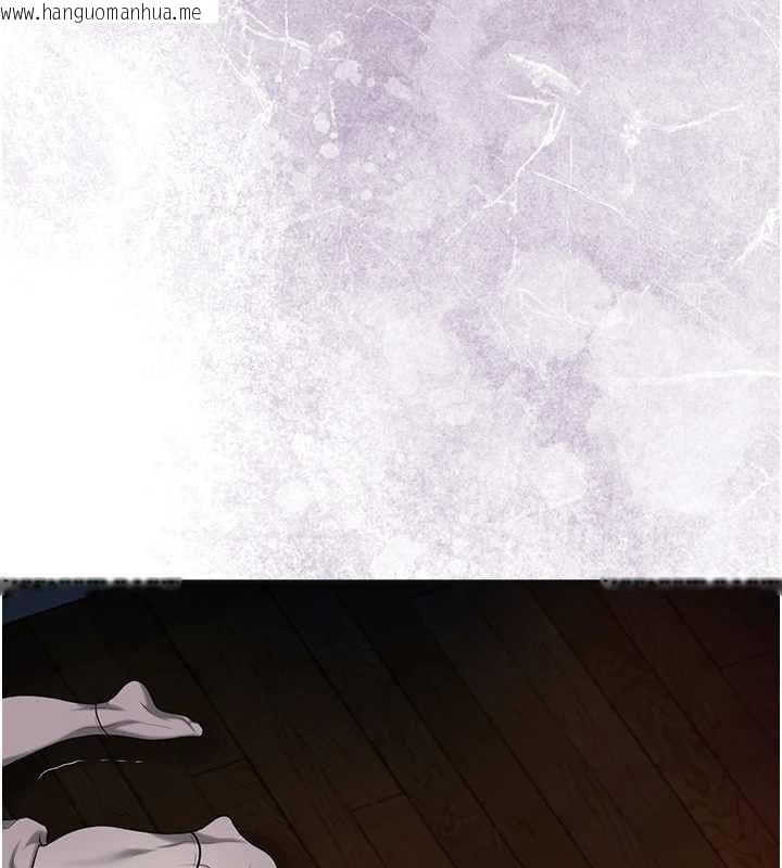 韩国漫画花容湿色:取花点韩漫_花容湿色:取花点-第98话-公子阳痿…在线免费阅读-韩国漫画-第44张图片