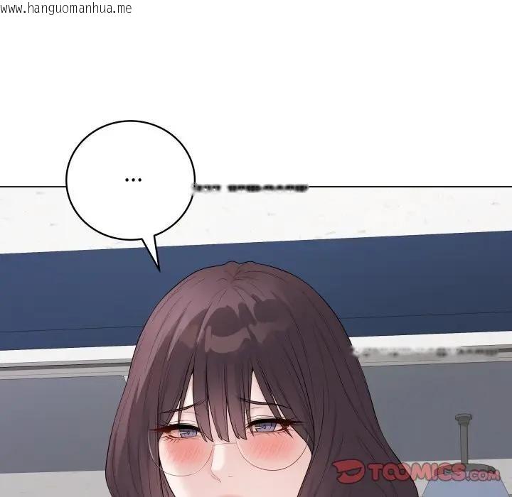 韩国漫画最后的冲刺/冲刺重考班韩漫_最后的冲刺/冲刺重考班-第57话在线免费阅读-韩国漫画-第184张图片