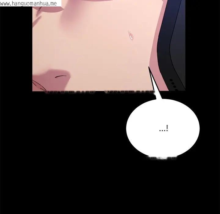 韩国漫画男人止步韩漫_男人止步-第51话在线免费阅读-韩国漫画-第62张图片