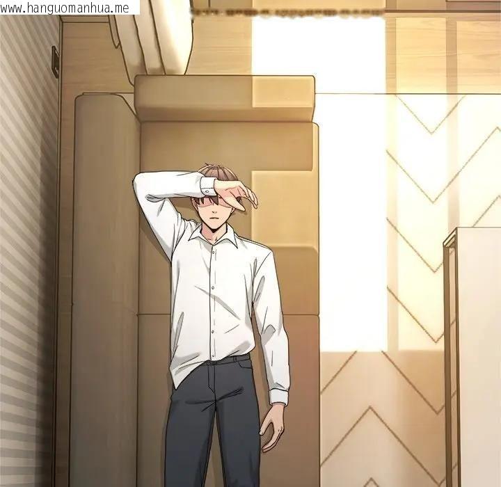 韩国漫画男人止步韩漫_男人止步-第51话在线免费阅读-韩国漫画-第50张图片