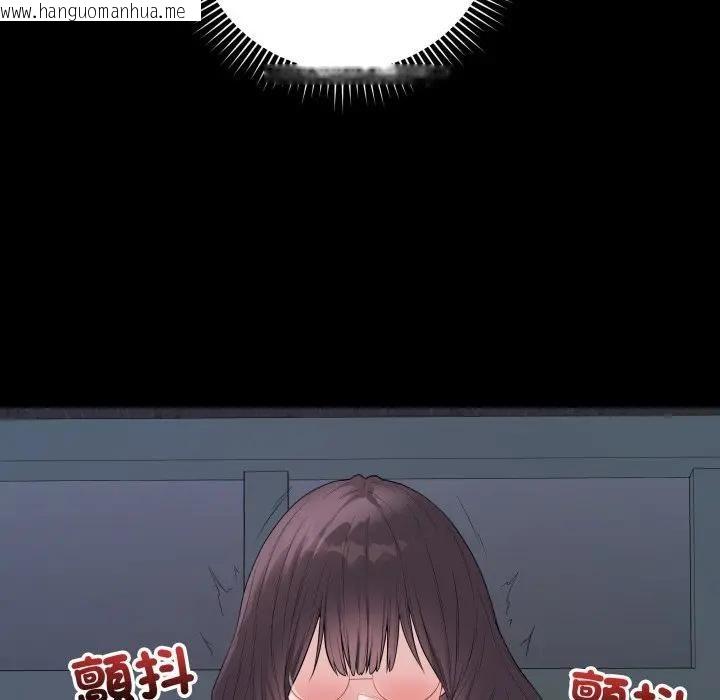 韩国漫画最后的冲刺/冲刺重考班韩漫_最后的冲刺/冲刺重考班-第57话在线免费阅读-韩国漫画-第32张图片