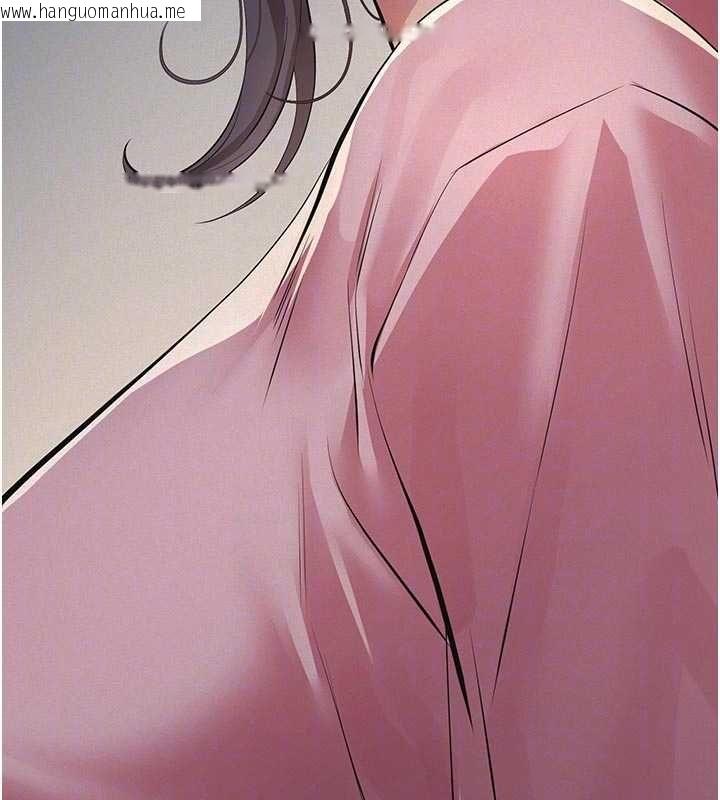 韩国漫画义父韩漫_义父-第13话-被冷落的义女在线免费阅读-韩国漫画-第81张图片