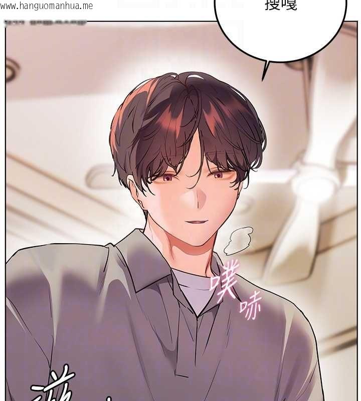 韩国漫画老师的亲密指导韩漫_老师的亲密指导-第94话-帮嘴硬女开苞在线免费阅读-韩国漫画-第53张图片