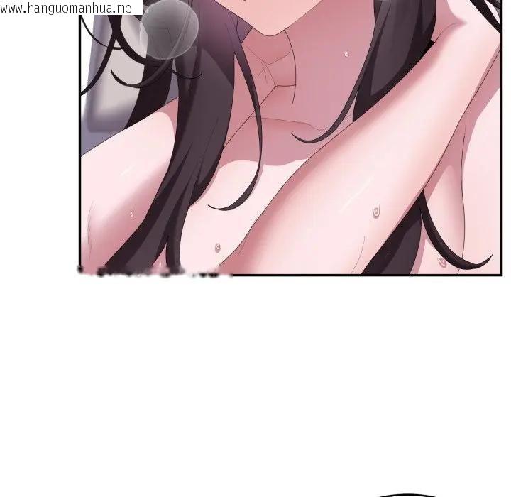 韩国漫画大企业里的小秘密/在大企业当废柴韩漫_大企业里的小秘密/在大企业当废柴-第82话在线免费阅读-韩国漫画-第9张图片