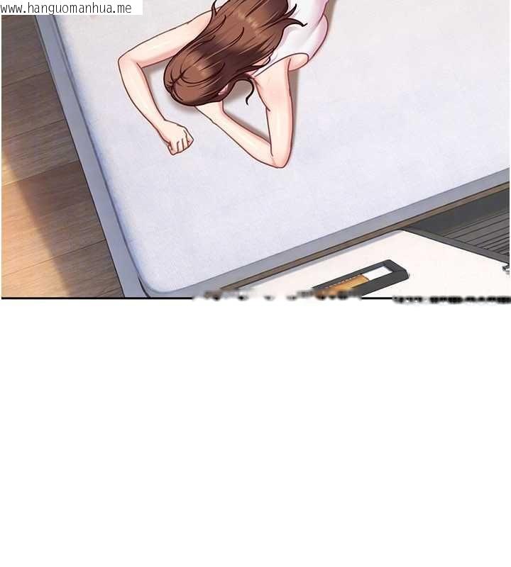 韩国漫画太妹硬闯成人界韩漫_太妹硬闯成人界-第27话-今晚可不可以陪陪我?在线免费阅读-韩国漫画-第133张图片