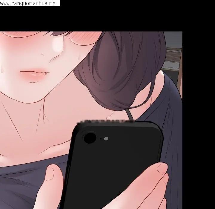 韩国漫画最后的冲刺/冲刺重考班韩漫_最后的冲刺/冲刺重考班-第57话在线免费阅读-韩国漫画-第35张图片