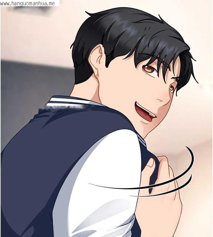 韩国漫画太妹硬闯成人界韩漫_太妹硬闯成人界-第27话-今晚可不可以陪陪我?在线免费阅读-韩国漫画-第149张图片