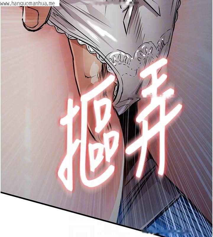 韩国漫画衣锦还乡韩漫_衣锦还乡-第41话-在手术室里怀孕机率100%在线免费阅读-韩国漫画-第51张图片