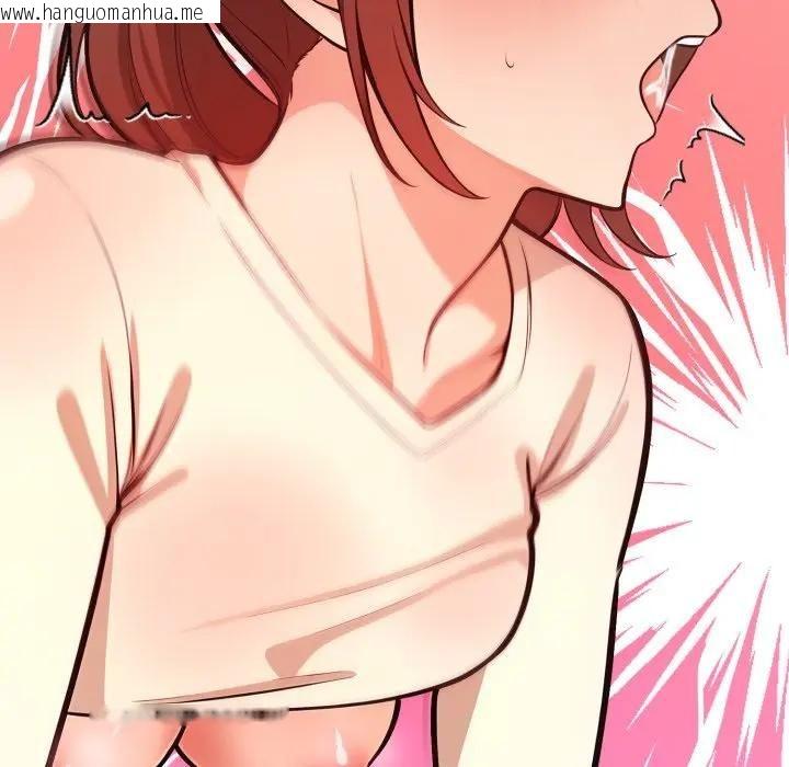 韩国漫画刺激的速食店大夜班韩漫_刺激的速食店大夜班-第8话在线免费阅读-韩国漫画-第98张图片