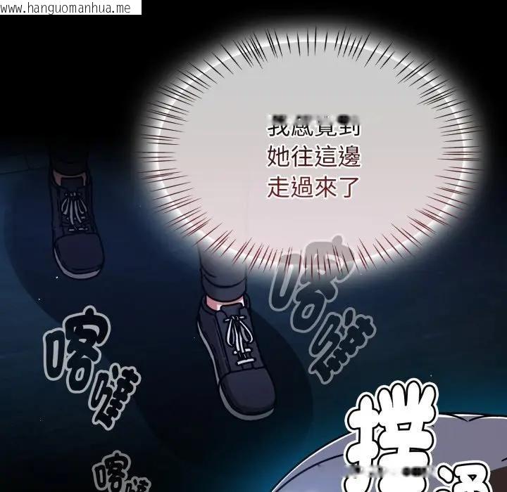 韩国漫画热情拳击馆/抢救拳击馆大作战韩漫_热情拳击馆/抢救拳击馆大作战-第68话在线免费阅读-韩国漫画-第155张图片