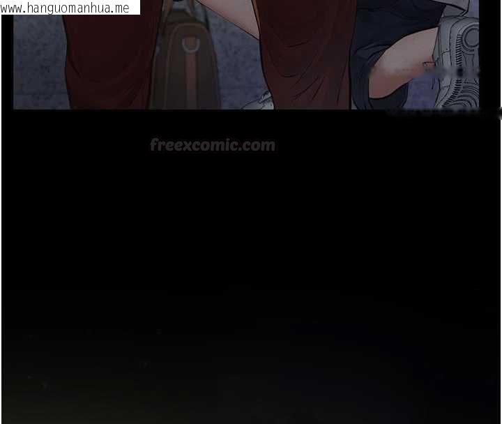 韩国漫画义父韩漫_义父-第13话-被冷落的义女在线免费阅读-韩国漫画-第182张图片