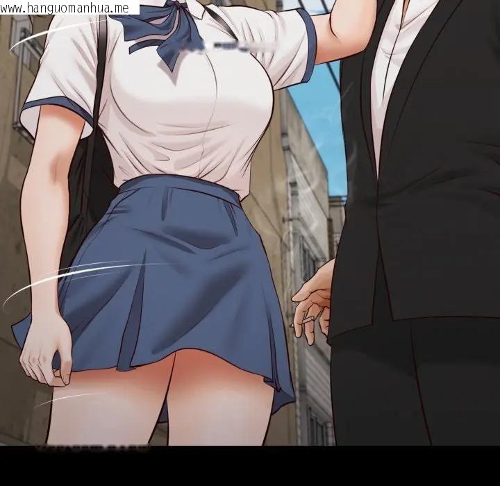 韩国漫画无限轮回的一天韩漫_无限轮回的一天-第5话在线免费阅读-韩国漫画-第151张图片