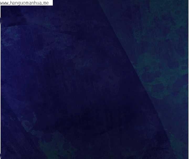 韩国漫画义父韩漫_义父-第13话-被冷落的义女在线免费阅读-韩国漫画-第16张图片