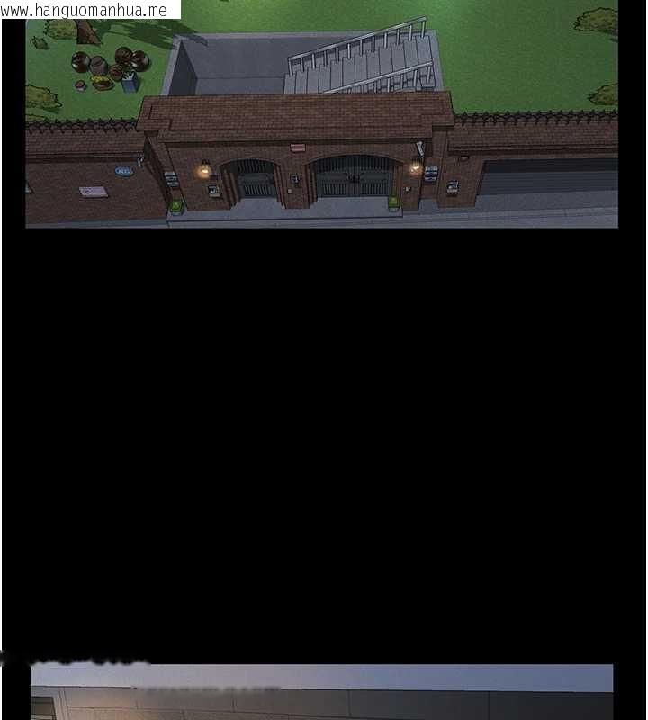 韩国漫画义父韩漫_义父-第13话-被冷落的义女在线免费阅读-韩国漫画-第159张图片