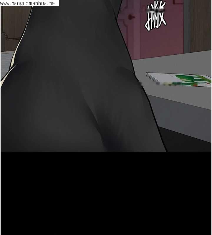 韩国漫画义父韩漫_义父-第13话-被冷落的义女在线免费阅读-韩国漫画-第171张图片