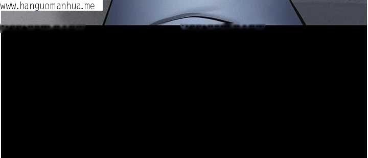 韩国漫画义父韩漫_义父-第13话-被冷落的义女在线免费阅读-韩国漫画-第92张图片