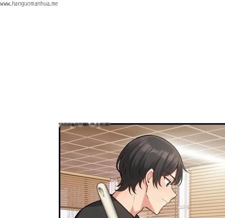 韩国漫画刺激的速食店大夜班韩漫_刺激的速食店大夜班-第8话在线免费阅读-韩国漫画-第142张图片